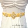 Kaftan metal kemerleri